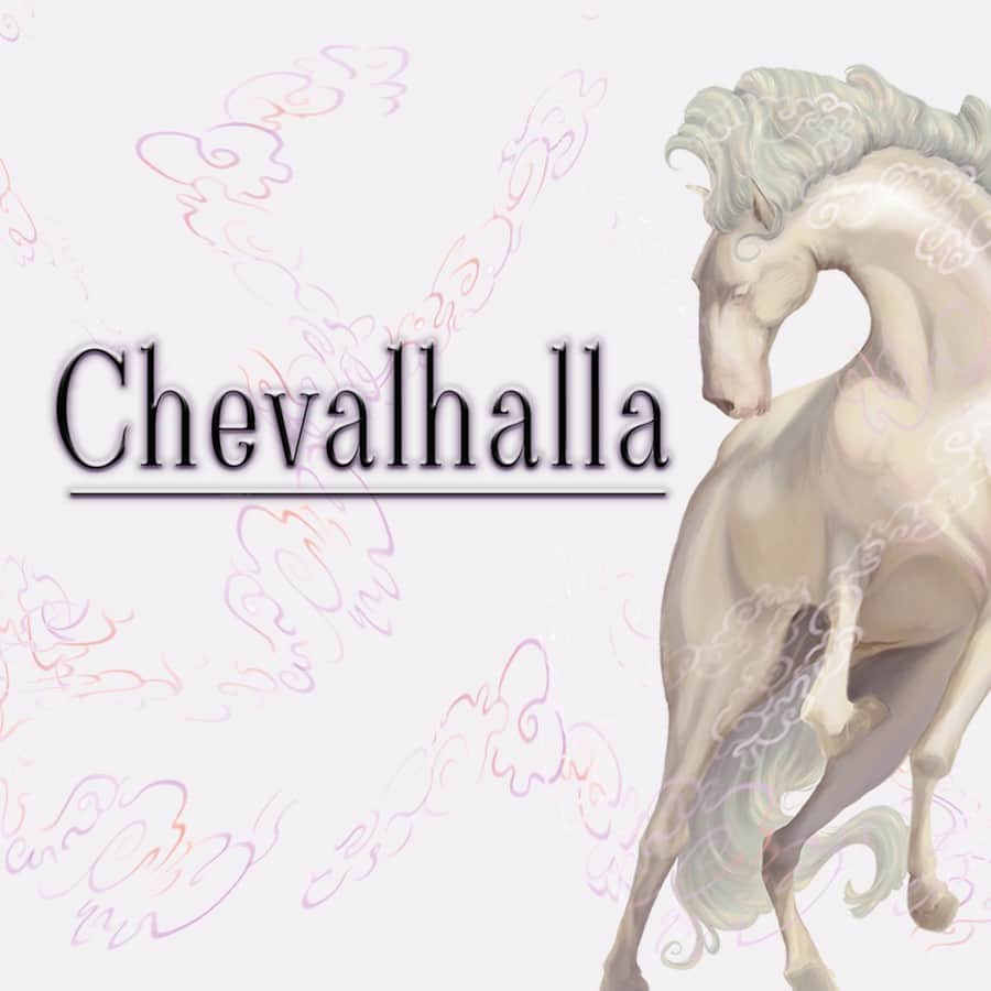 Artwork for Chevalhalla - Florie Souday